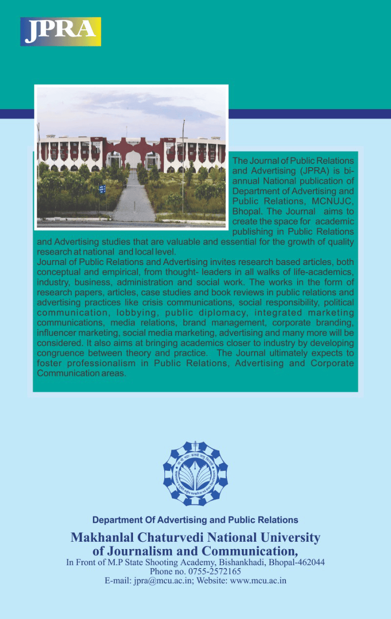 JPRA July-December, 2025