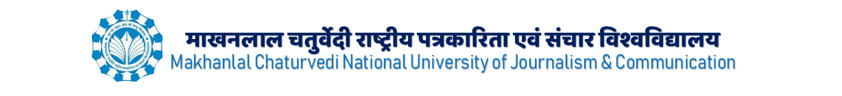 ba in creative writing in india Makhanlal Chaturvedi Rashtriya Patrakarita Evam Sanchar Vishwavidyalaya