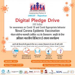 IMG_Digital_Pledge_Drive_16062021_01